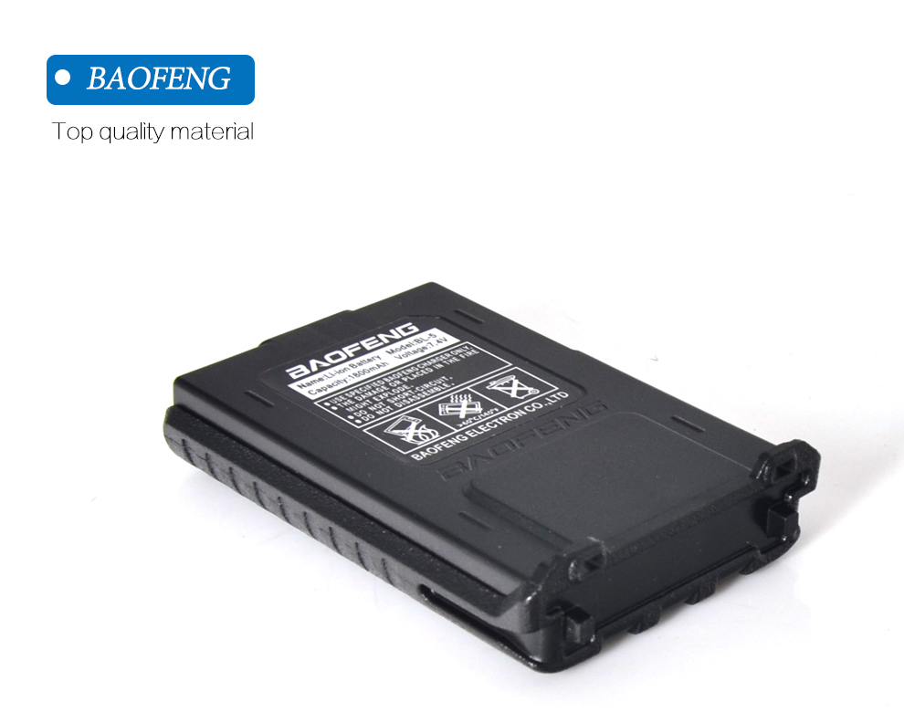 1800 mAh Stock Replacement Battery
